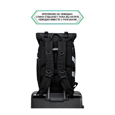 Рюкзак міський Ozuko 9066 26 л з відділенням для ноутбука до 15,6 з USB Black (16199) Рюкзак міський Ozuko 9066 26 л з відділенням для ноутбука до 15,6 з USB Black (16199)