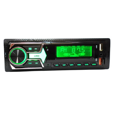 Автомагнітола JSD G-1101 ISO 1din з пультом ДК 50W Black