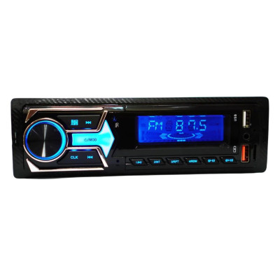 Автомагнітола JSD G-1101 ISO 1din з пультом ДК 50W Black