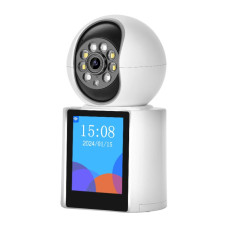 IP-камера відеоспостереження RIAS V1-20C 2.8 White