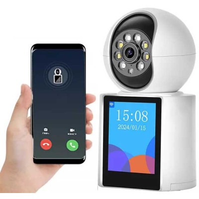 IP-камера видеонаблюдения RIAS V1-20C 2.8 White IP-камера видеонаблюдения RIAS V1-20C 2.8 White
