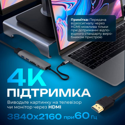 Адаптер многопортовый для ноутбука No Brand 6в1 14 см (Hub-6/1) Адаптер многопортовый для ноутбука No Brand 6в1 14 см (Hub-6/1)