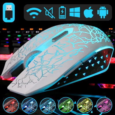 Беспроводная игровая мышка Qukam RGB USB Charge со встроенным аккумулятором Белый Беспроводная игровая мышка Qukam RGB USB Charge со встроенным аккумулятором Белый