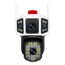 IP-камера відеоспостереження RIAS YC101 вулична з віддаленим доступом White
