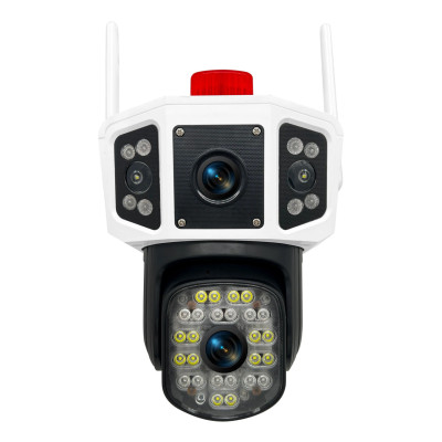 IP-камера видеонаблюдения RIAS YC101 уличная с удаленным доступом White