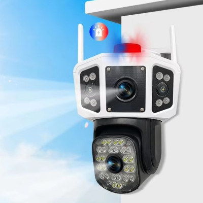 IP-камера видеонаблюдения RIAS YC101 уличная с удаленным доступом White IP-камера видеонаблюдения RIAS YC101 уличная с удаленным доступом White