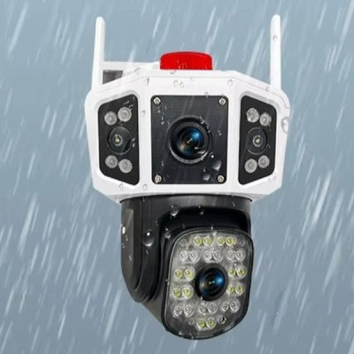 IP-камера видеонаблюдения RIAS YC101 уличная с удаленным доступом White IP-камера видеонаблюдения RIAS YC101 уличная с удаленным доступом White