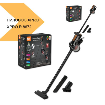 Вертикальный пылесос с циклонной системой фильтрации No Brand RAF R.8672 (41664-R.8672_1381) Вертикальный пылесос с циклонной системой фильтрации No Brand RAF R.8672 (41664-R.8672_1381)
