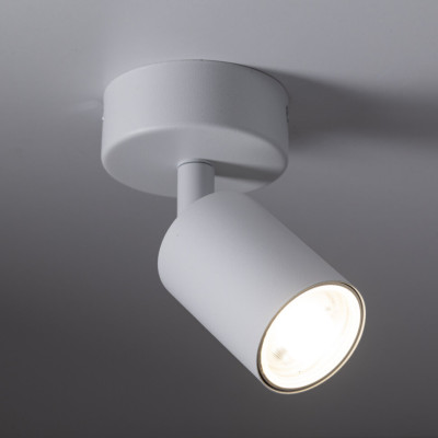 Точковий світильник TK Lighting TOP Білий (TK6197) Точковий світильник TK Lighting TOP Білий (TK6197)