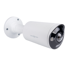 Наружная IP камера GreenVision GV-191-IP-IF-COS80-30 180