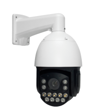 Наружная IP камера GreenVision GV-189-IP-H-DOS50VM-240 SD