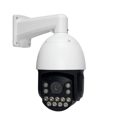 Наружная IP камера GreenVision GV-189-IP-H-DOS50VM-240 SD