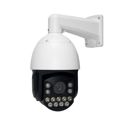 Наружная IP камера GreenVision GV-189-IP-H-DOS50VM-240 SD Наружная IP камера GreenVision GV-189-IP-H-DOS50VM-240 SD