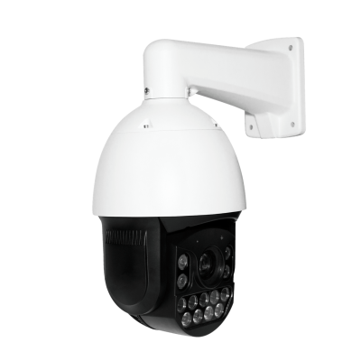 Наружная IP камера GreenVision GV-189-IP-H-DOS50VM-240 SD Наружная IP камера GreenVision GV-189-IP-H-DOS50VM-240 SD