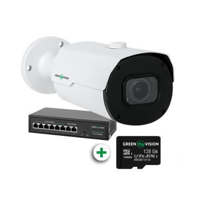 Комплект видеонаблюденияи на 1 IP камеру GreenVision GV-802