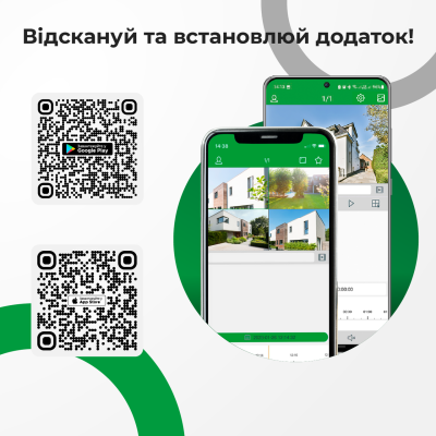 Наружная IP камера GreenVision GV-187-IP-ECO-AD-COS40-30 SD Наружная IP камера GreenVision GV-187-IP-ECO-AD-COS40-30 SD
