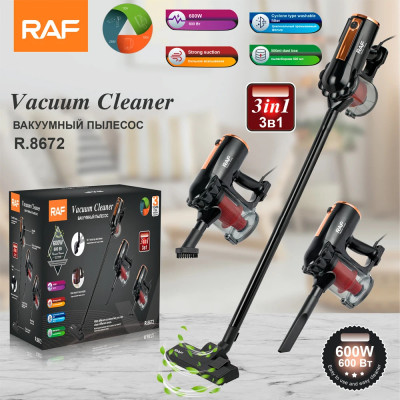 Вертикальный пылесос беспроводной No Brand RAF R-8672 (41664-R.8672_1386) Вертикальный пылесос беспроводной No Brand RAF R-8672 (41664-R.8672_1386)