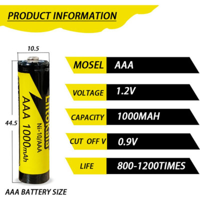 Акумулятор LiitoKala Ni-10/AAA 1.2V 1000 mAh (2211591029) Акумулятор LiitoKala Ni-10/AAA 1.2V 1000 mAh (2211591029)