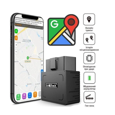 GPS-трекер SinoTrack ST-902 під OBD-II без мікрофона Чорний (2303351422) GPS-трекер SinoTrack ST-902 під OBD-II без мікрофона Чорний (2303351422)