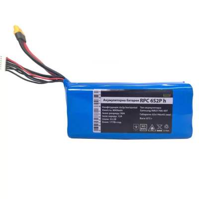 Аккумуляторная сборка горизонтальная Li-Ion 6S2P без платы ВMS Samsung INR21700 40T SDI 45A 4000mAh (2348812920) Аккумуляторная сборка горизонтальная Li-Ion 6S2P без платы ВMS Samsung INR21700 40T SDI 45A 4000mAh (2348812920)