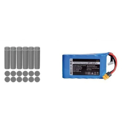 Аккумуляторная сборка вертикальная Li-Ion 6S2P v без платы ВMS Molicel INR21700 P42A 45A 4200mAh (2348881315) Аккумуляторная сборка вертикальная Li-Ion 6S2P v без платы ВMS Molicel INR21700 P42A 45A 4200mAh (2348881315)