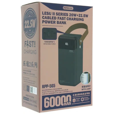 Павербанк Remax Lesu II Series RPP-565 60000мАч 22.5 Вт USB-C USB-A Lightning PD QC Серый (1366) Павербанк Remax Lesu II Series RPP-565 60000мАч 22.5 Вт USB-C USB-A Lightning PD QC Серый (1366)