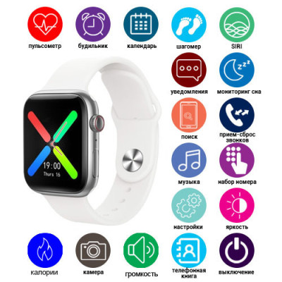Смарт-годинник Smart Watch T500 Білий (IBW724O) Смарт-годинник Smart Watch T500 Білий (IBW724O)