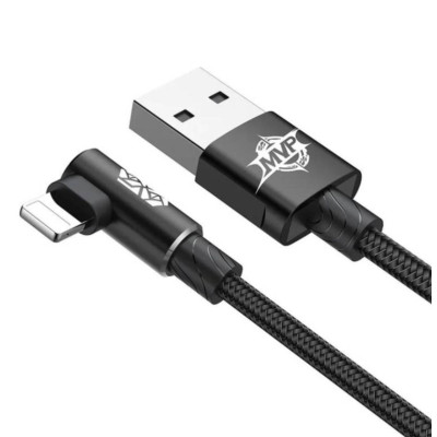 Зарядний кабель BASEUS Lightning 2 м Чорний 458329109 Зарядний кабель BASEUS Lightning 2 м Чорний 458329109