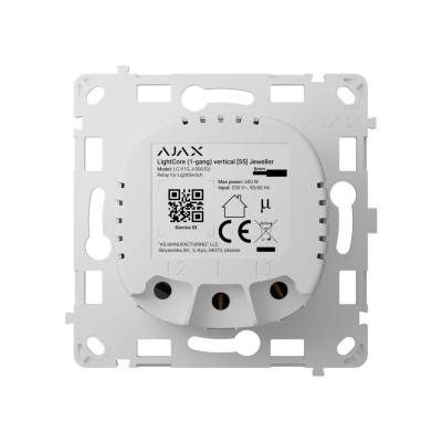 Реле для одноклавишного выключателя Ajax LightCore 1-gang vertical 301112