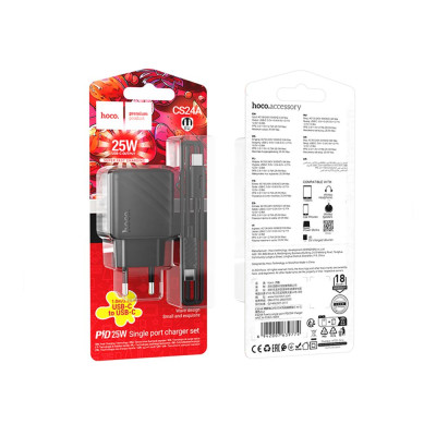 Зарядний комплект Hoco CS24A PPS 3.3-11V 2.75A PD/QC 25W 1USB-C Type-C-Type-C 1 м Black (35886_3605556) Зарядний комплект Hoco CS24A PPS 3.3-11V 2.75A PD/QC 25W 1USB-C Type-C-Type-C 1 м Black (35886_3605556)