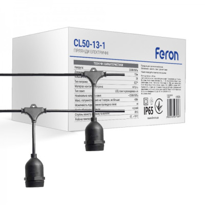 Уличная гирлянда на подвесах Feron CL50-13-1 Евро белт-лайт 230 V 20хЕ27 10 м Black
