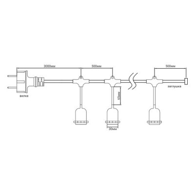 Уличная гирлянда на подвесах Feron CL50-13-1 Евро белт-лайт 230 V 20хЕ27 10 м Black Уличная гирлянда на подвесах Feron CL50-13-1 Евро белт-лайт 230 V 20хЕ27 10 м Black