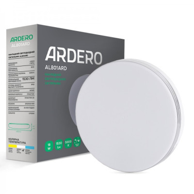Світлодіодний світильник Ardero AL801ARD 18 Вт 15х4 см White