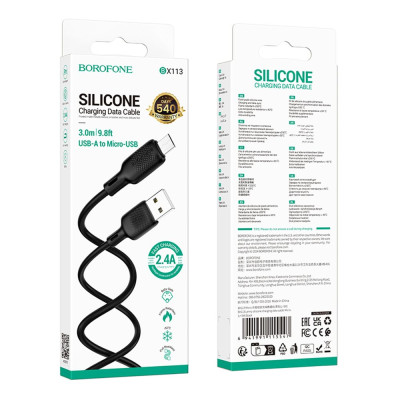 Кабель синхронизации Borofone BX113 Silicone 2.4A USB-A to Micro - USB 3 м Black (35554_3346716) Кабель синхронизации Borofone BX113 Silicone 2.4A USB-A to Micro - USB 3 м Black (35554_3346716)