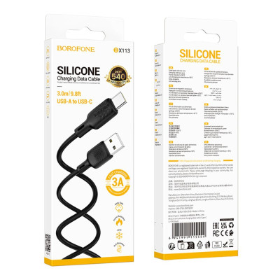 Кабель синхронизации Borofone BX113 Silicone 3A USB-A to Type-C 3 м Black (35555_3346717) Кабель синхронизации Borofone BX113 Silicone 3A USB-A to Type-C 3 м Black (35555_3346717)