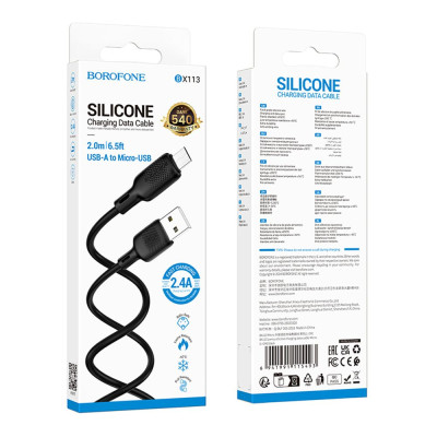 Кабель синхронізації Borofone BX113 Silicone 2.4A USB-A to Micro - USB 2 м Black (35595_3346759)
