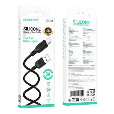 Кабель синхронизации Borofone BX113 Silicone 3A USB-A to Type-C 2 м Black (35597_3346762) Кабель синхронизации Borofone BX113 Silicone 3A USB-A to Type-C 2 м Black (35597_3346762)