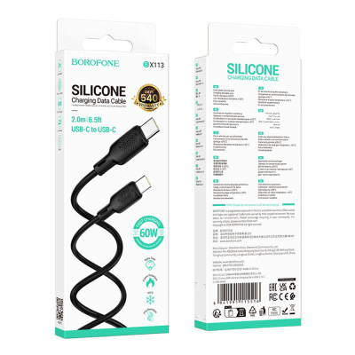 Кабель синхронизации Borofone BX113 Silicone 60W/3A Type-C to Type-C 2 м Black (35600_3347267) Кабель синхронизации Borofone BX113 Silicone 60W/3A Type-C to Type-C 2 м Black (35600_3347267)