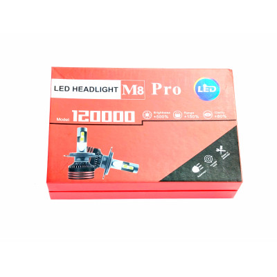 Комплект світлодіодних ламп M8 PRO H7 (PX26d) Комплект світлодіодних ламп M8 PRO H7 (PX26d)