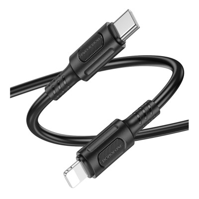 Кабель синхронізації Borofone BX111 PD27W/3A Type-C to Lightning 1 м Black (35624_3462264) Кабель синхронізації Borofone BX111 PD27W/3A Type-C to Lightning 1 м Black (35624_3462264)