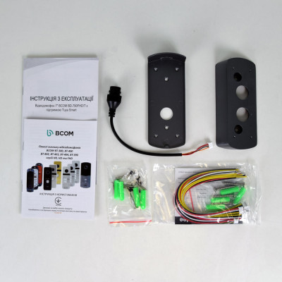 Комплект видеодомофон и видеопанель BCOM BD-790FHD/T Kit 7 с поддержкой Tuya Smart 301385 Комплект видеодомофон и видеопанель BCOM BD-790FHD/T Kit 7 с поддержкой Tuya Smart 301385