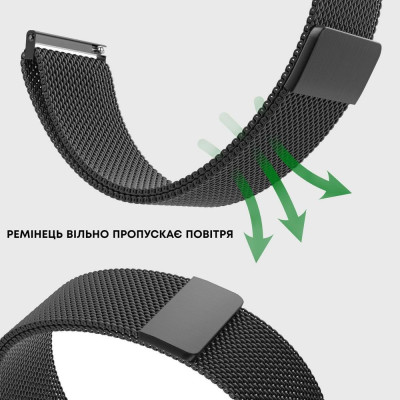 Ремінець міланська петля для BeWatch Amazfit GTS 2 Mini 20 мм Чорний (1010201.A13) Ремінець міланська петля для BeWatch Amazfit GTS 2 Mini 20 мм Чорний (1010201.A13)