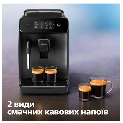 Кофемашина Philips EP0820/00 1.8 л Черный (6837313) Кофемашина Philips EP0820/00 1.8 л Черный (6837313)