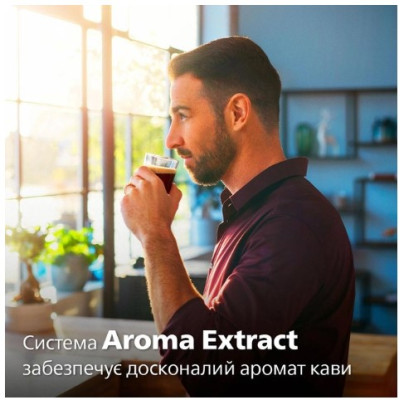 Кофемашина Philips EP0820/00 1.8 л Черный (6837313) Кофемашина Philips EP0820/00 1.8 л Черный (6837313)