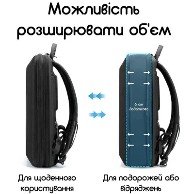 Рюкзак городской Tigernu T-B9152 12-19 л 15.6'' Black (17043-hbr) Рюкзак городской Tigernu T-B9152 12-19 л 15.6'' Black (17043-hbr)