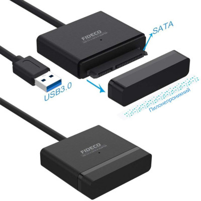 Адаптер Fideco с питанием для 2.5 Адаптер Fideco с питанием для 2.5