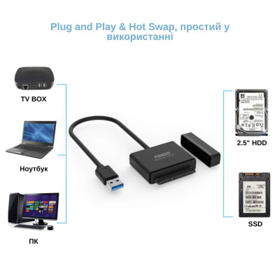 Адаптер Fideco с питанием для 2.5 Адаптер Fideco с питанием для 2.5