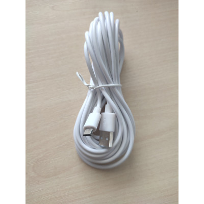 Кабель для заряджання та живлення Digital USB - micro USB 12 м Білий (USB-micro/12m) Кабель для заряджання та живлення Digital USB - micro USB 12 м Білий (USB-micro/12m)