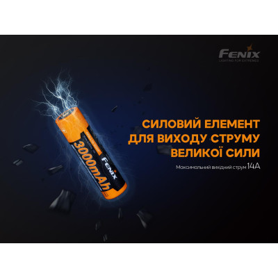 Аккумулятор Fenix 18650 3000mAh Li-ion 3.6V Черно-желтый (2472274880) Аккумулятор Fenix 18650 3000mAh Li-ion 3.6V Черно-желтый (2472274880)