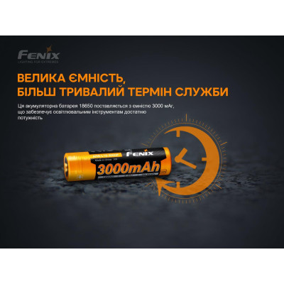 Аккумулятор Fenix 18650 3000mAh Li-ion 3.6V Черно-желтый (2472274880) Аккумулятор Fenix 18650 3000mAh Li-ion 3.6V Черно-желтый (2472274880)
